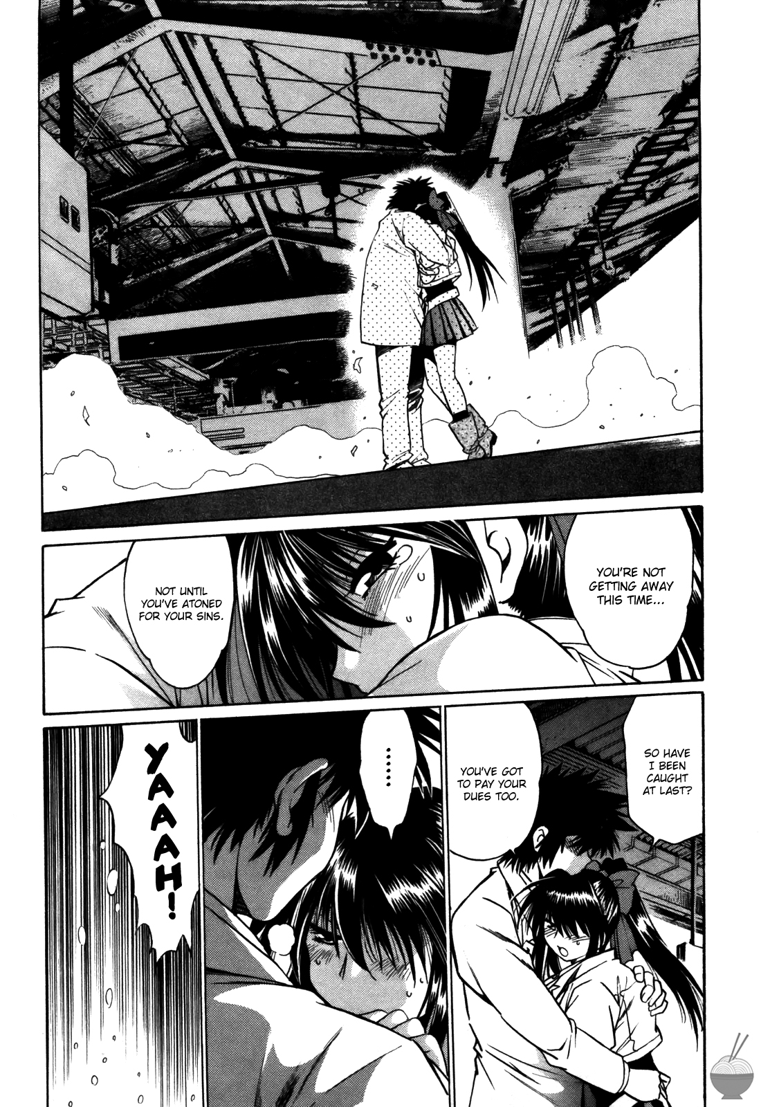 Makunouchi Deluxe 3 - Page 208