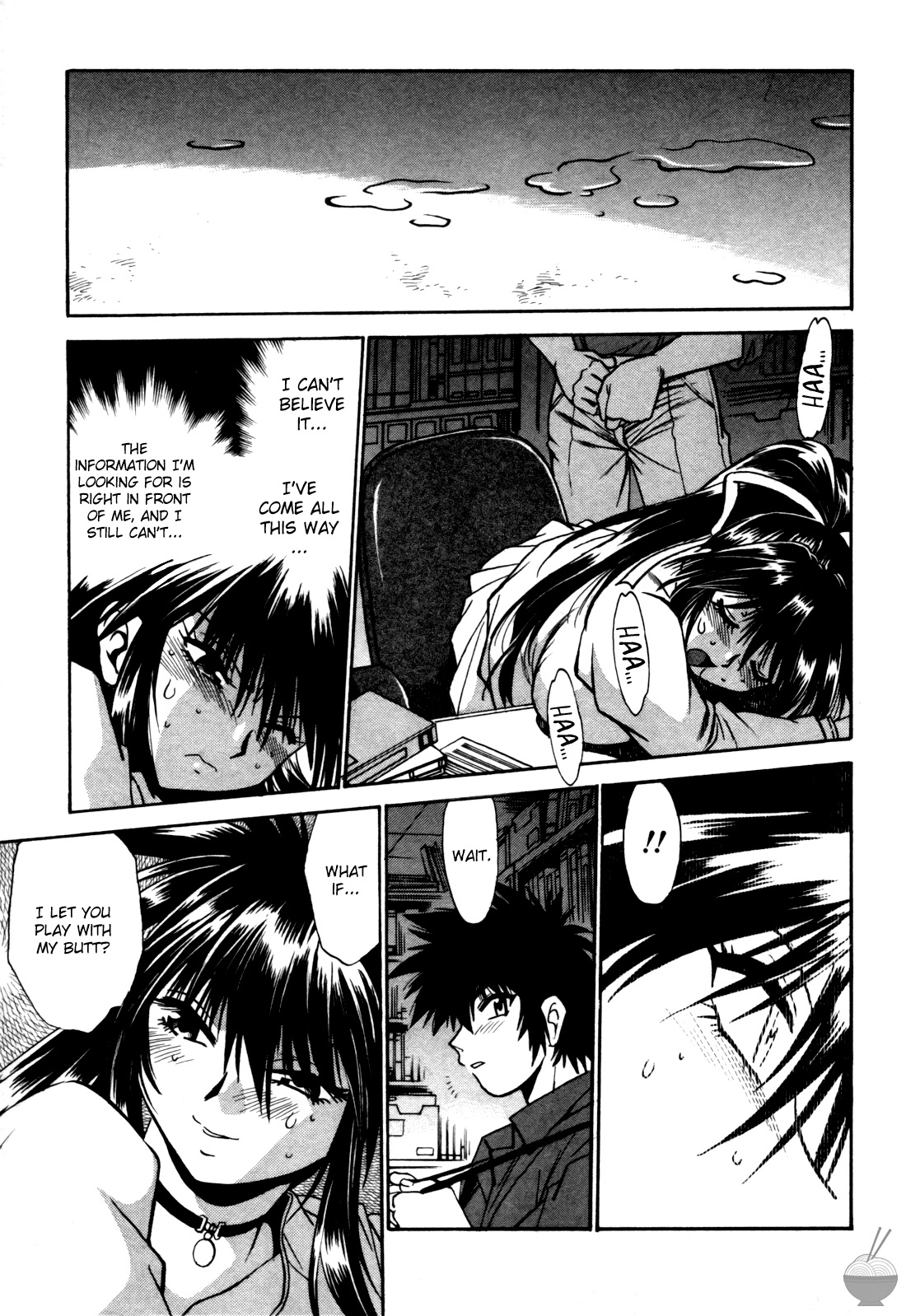 Makunouchi Deluxe 3 - Page 25