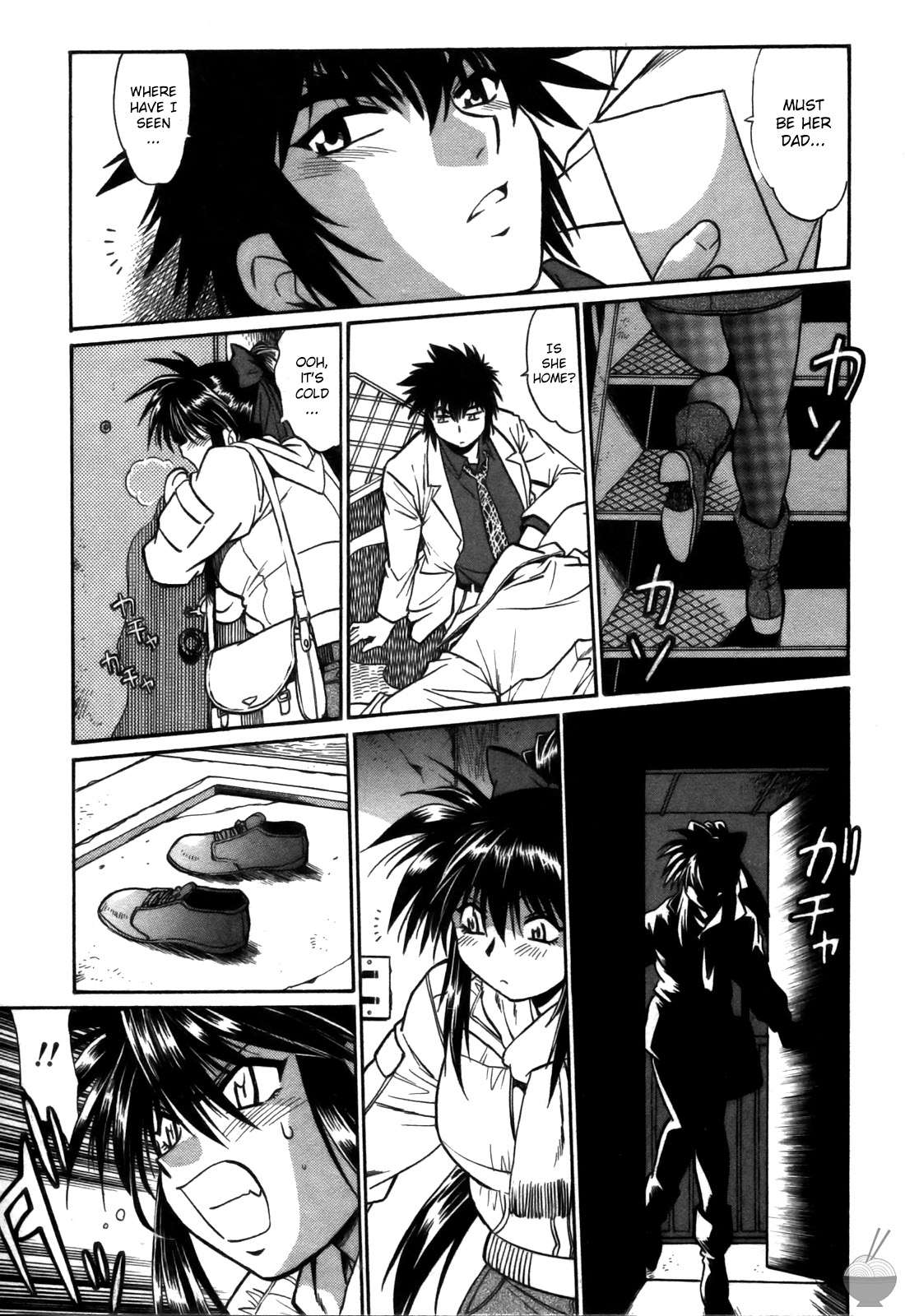 Makunouchi Deluxe 3 - Page 39