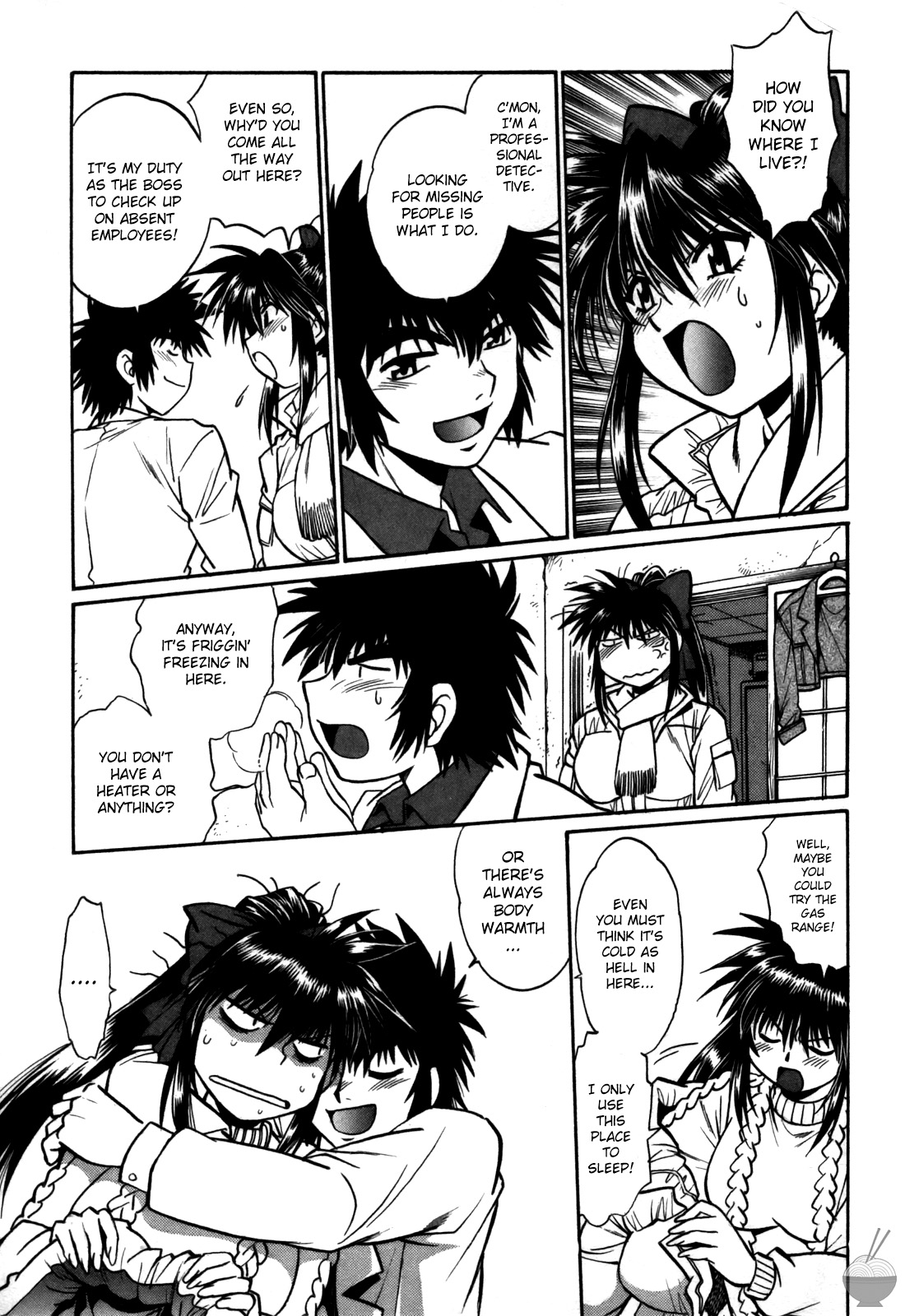 Makunouchi Deluxe 3 - Page 41