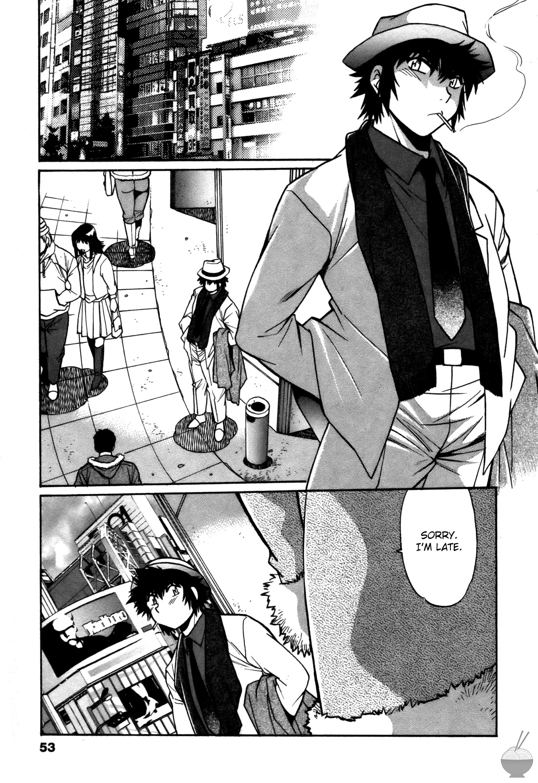 Makunouchi Deluxe 3 - Page 55