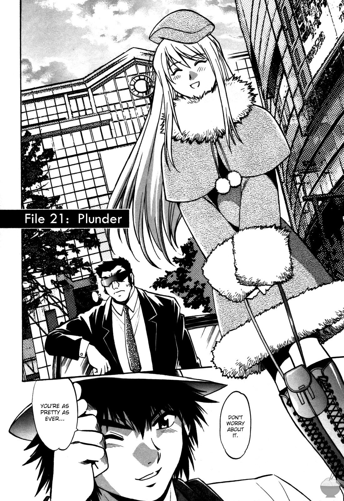 Makunouchi Deluxe 3 - Page 56