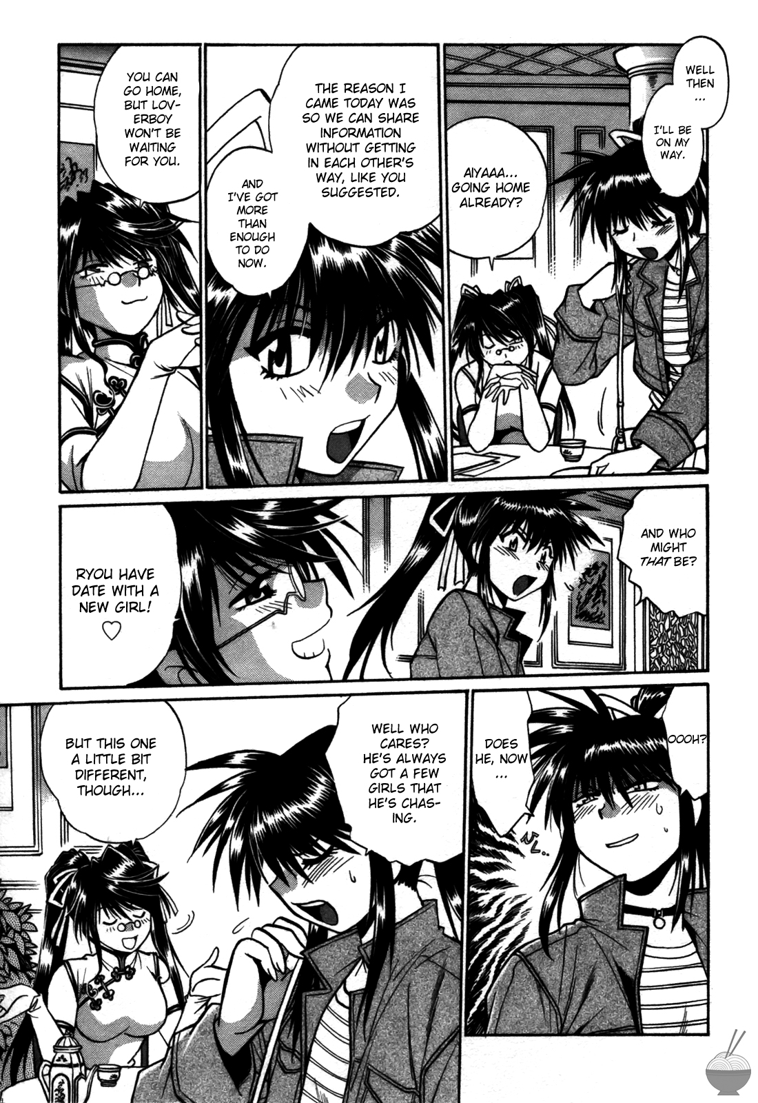 Makunouchi Deluxe 3 - Page 59
