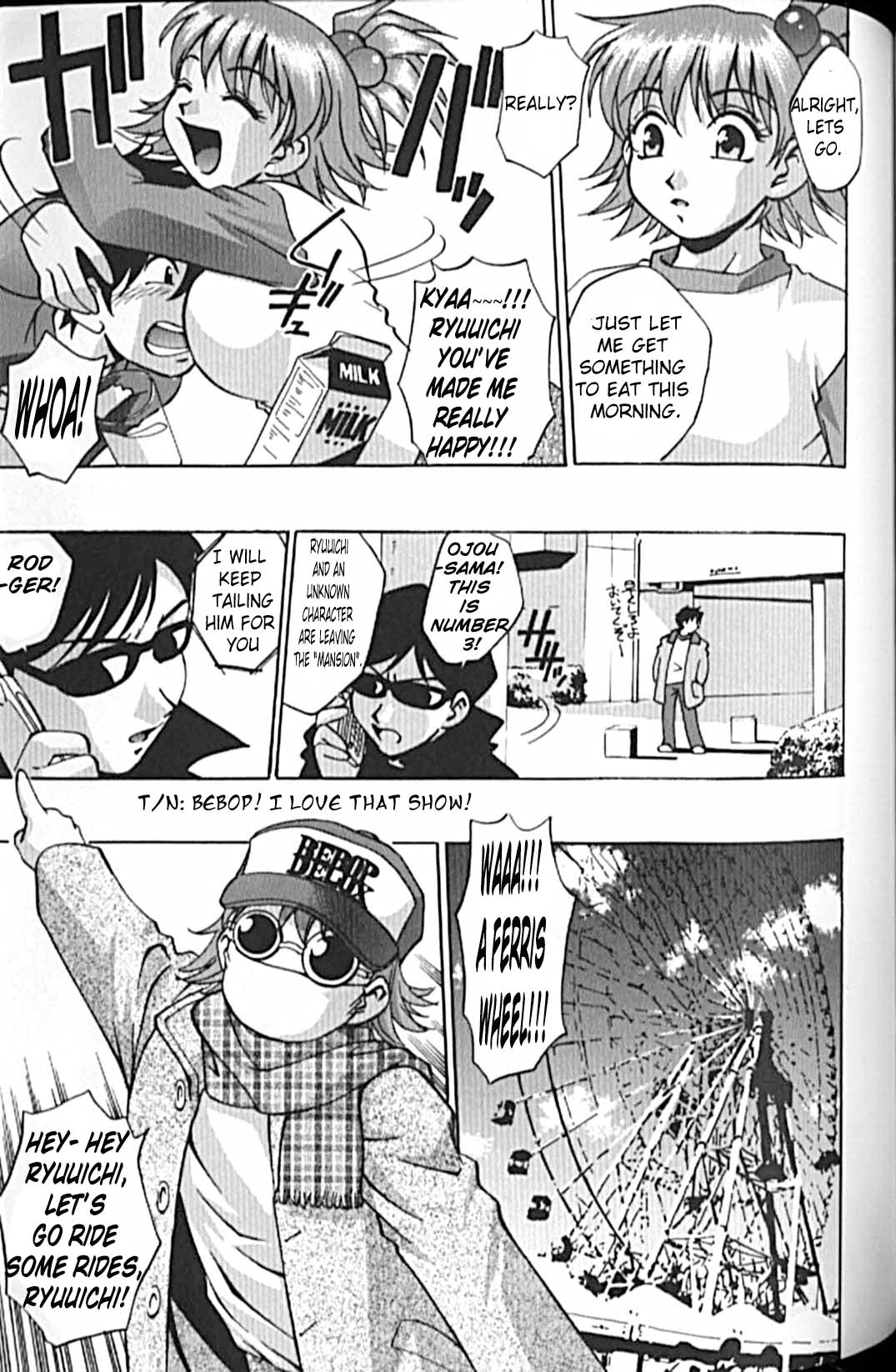 Idol Party - Page 124