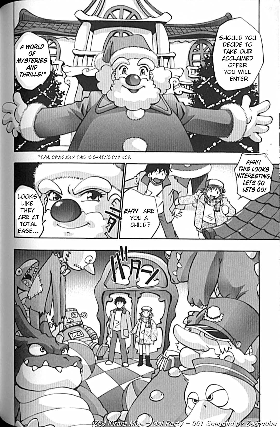 Idol Party - Page 127