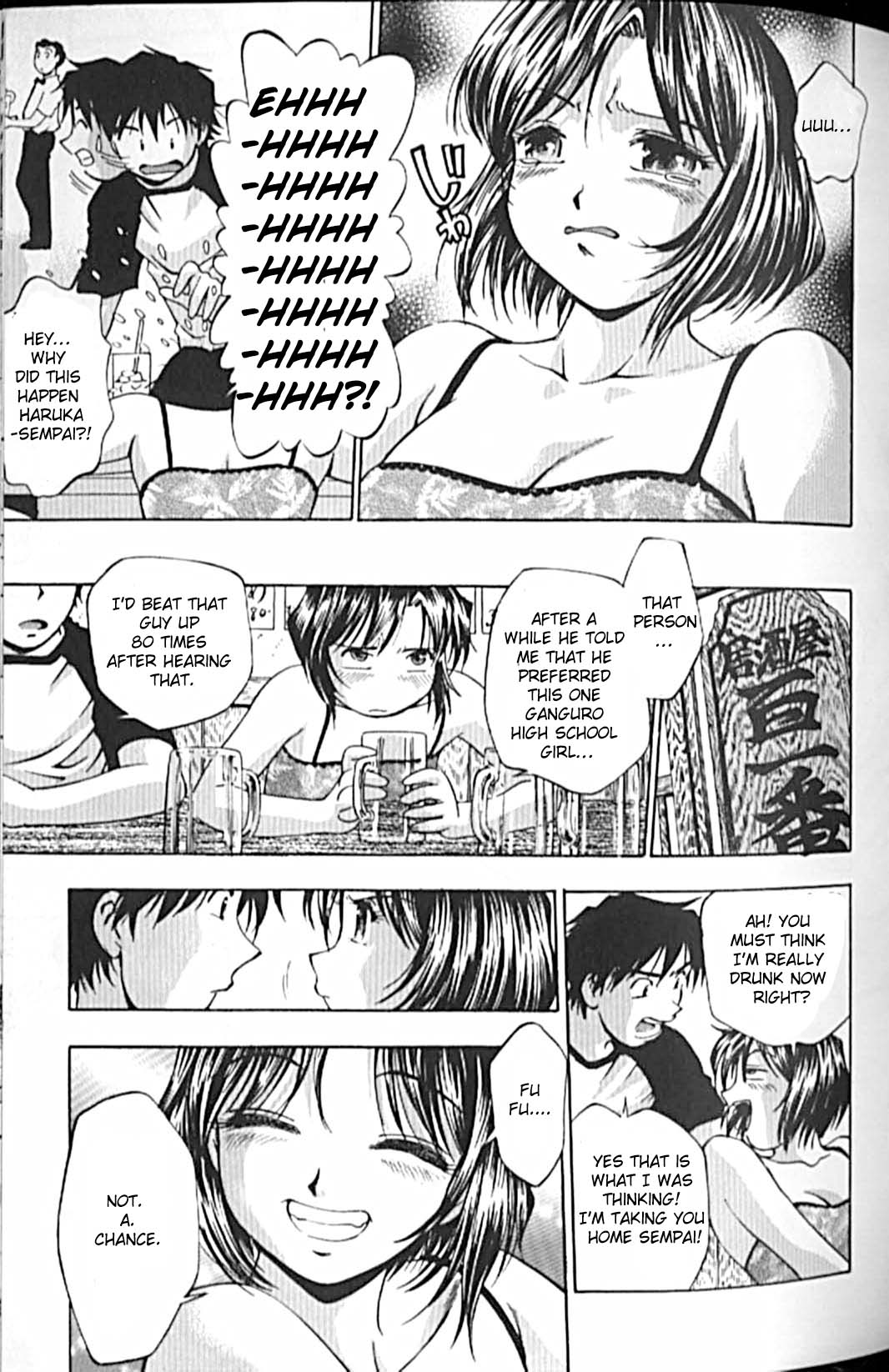 Idol Party - Page 44