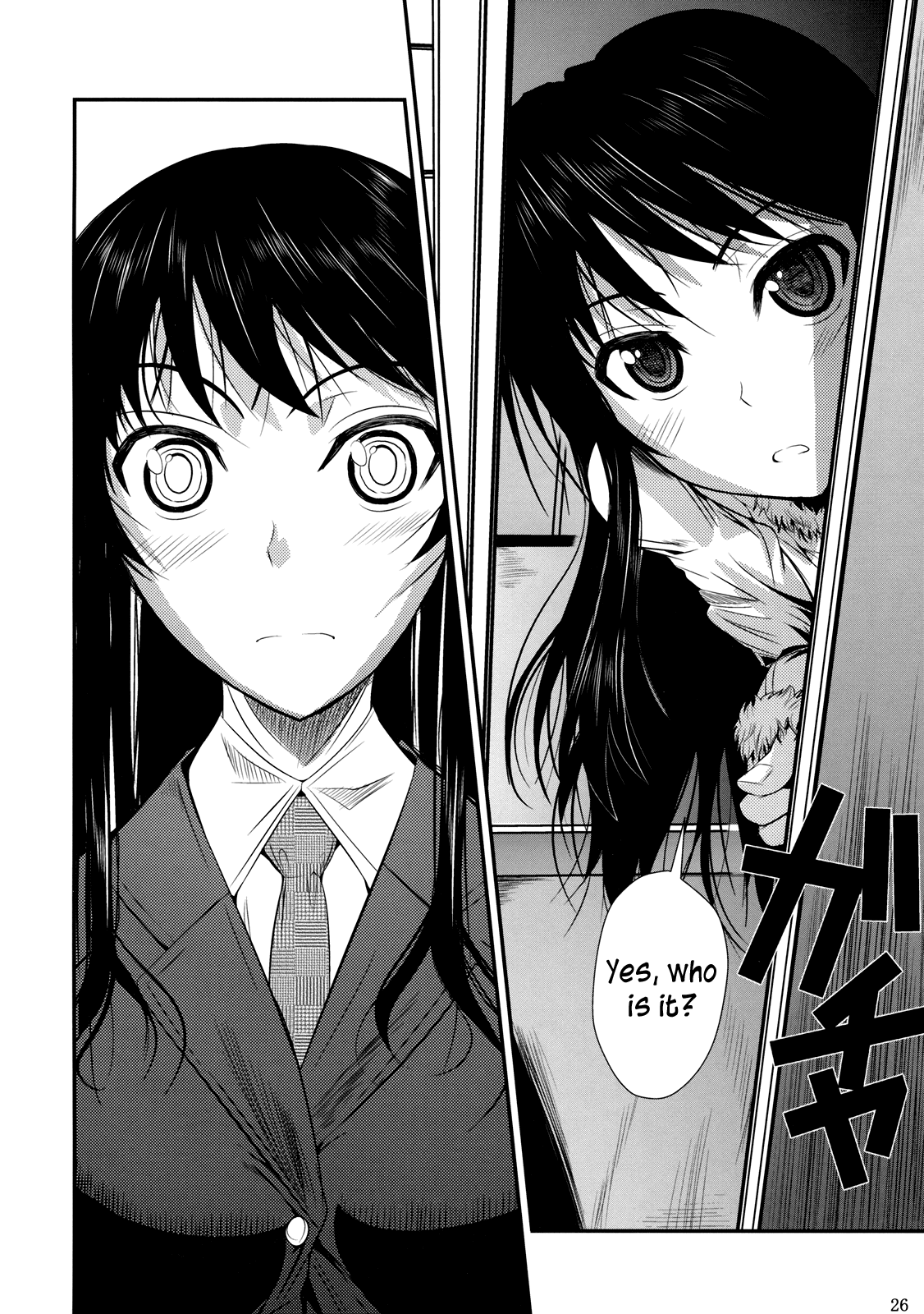 Fukuyama-san 2 Shima - Page 27