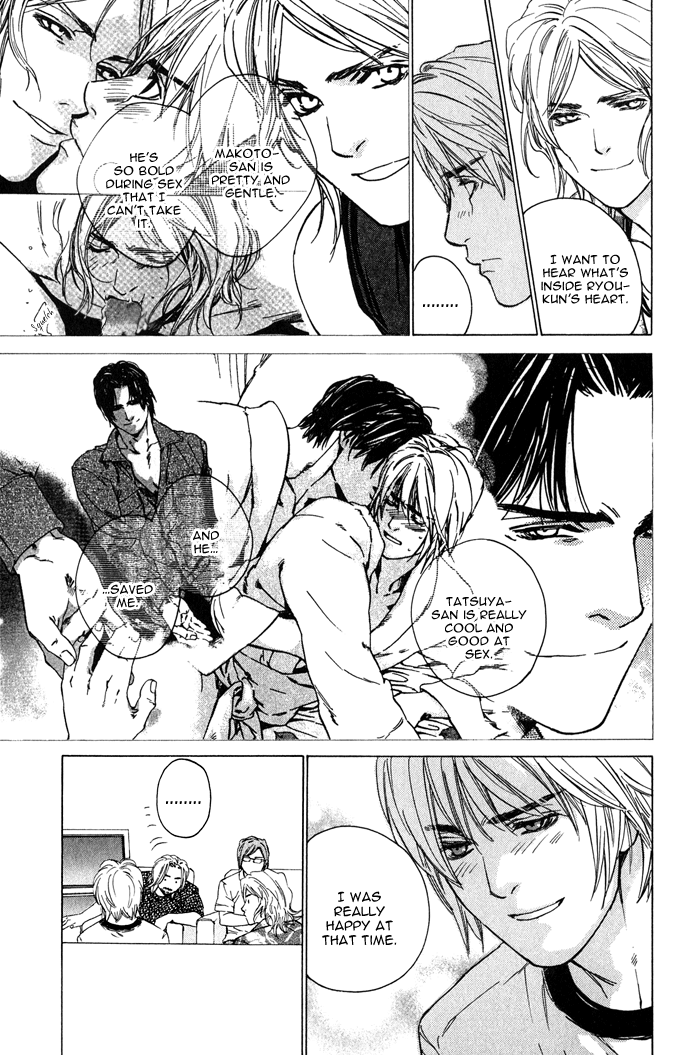 Ikenai Otoko - Page 109