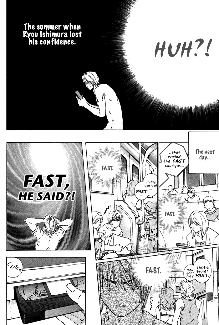 Ikenai Otoko - Page 11