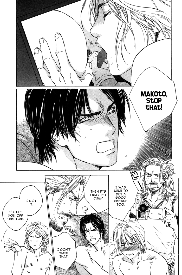 Ikenai Otoko - Page 125
