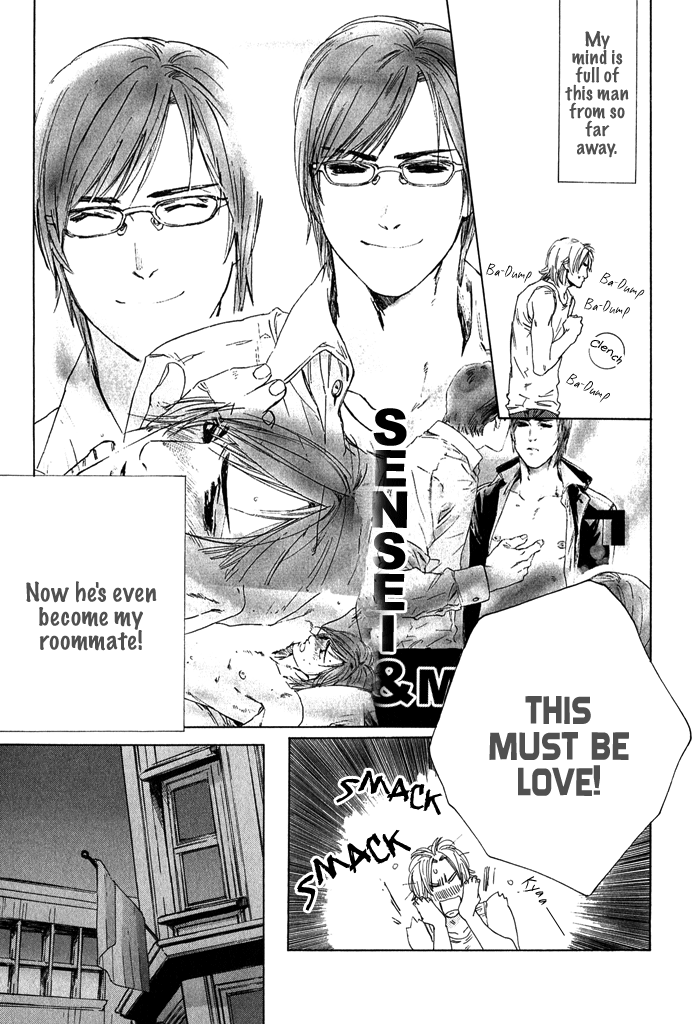 Ikenai Otoko - Page 159
