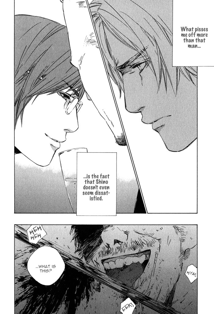 Ikenai Otoko - Page 185