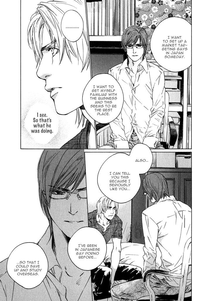 Ikenai Otoko - Page 196