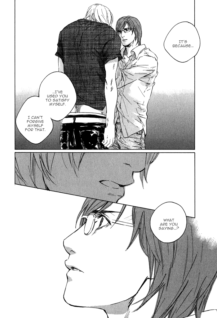 Ikenai Otoko - Page 199