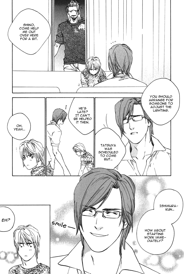 Ikenai Otoko - Page 20