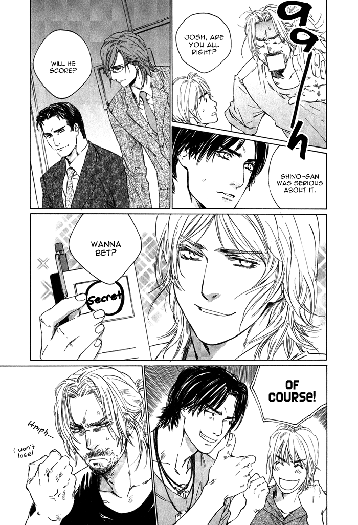 Ikenai Otoko - Page 218