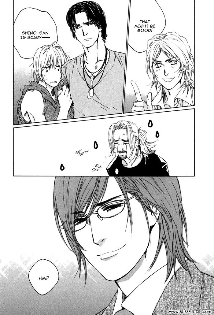 Ikenai Otoko - Page 229