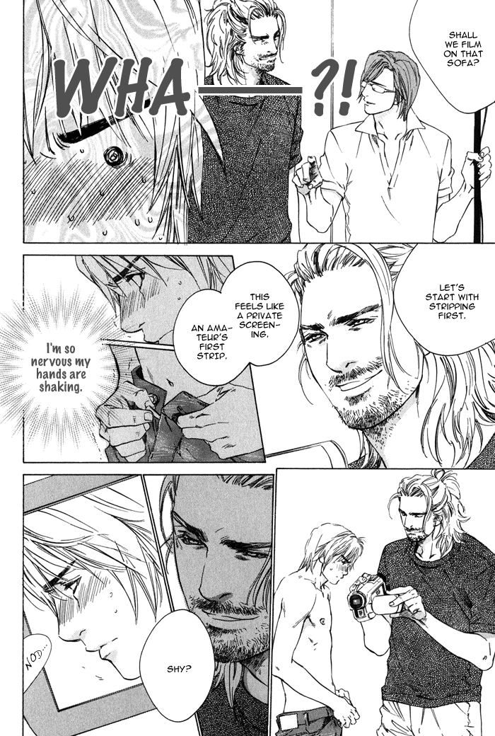 Ikenai Otoko - Page 27