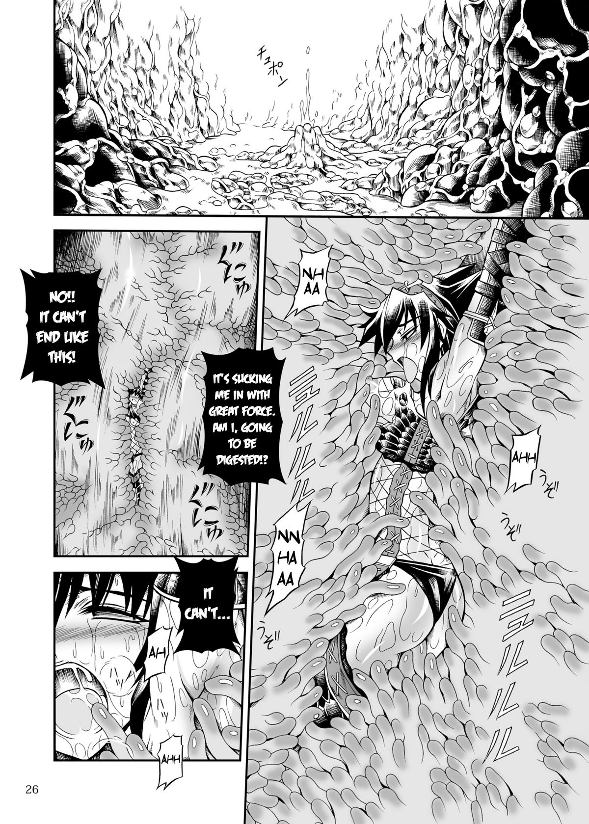 Solo Hunter no Seitai 2 the first part - Page 26