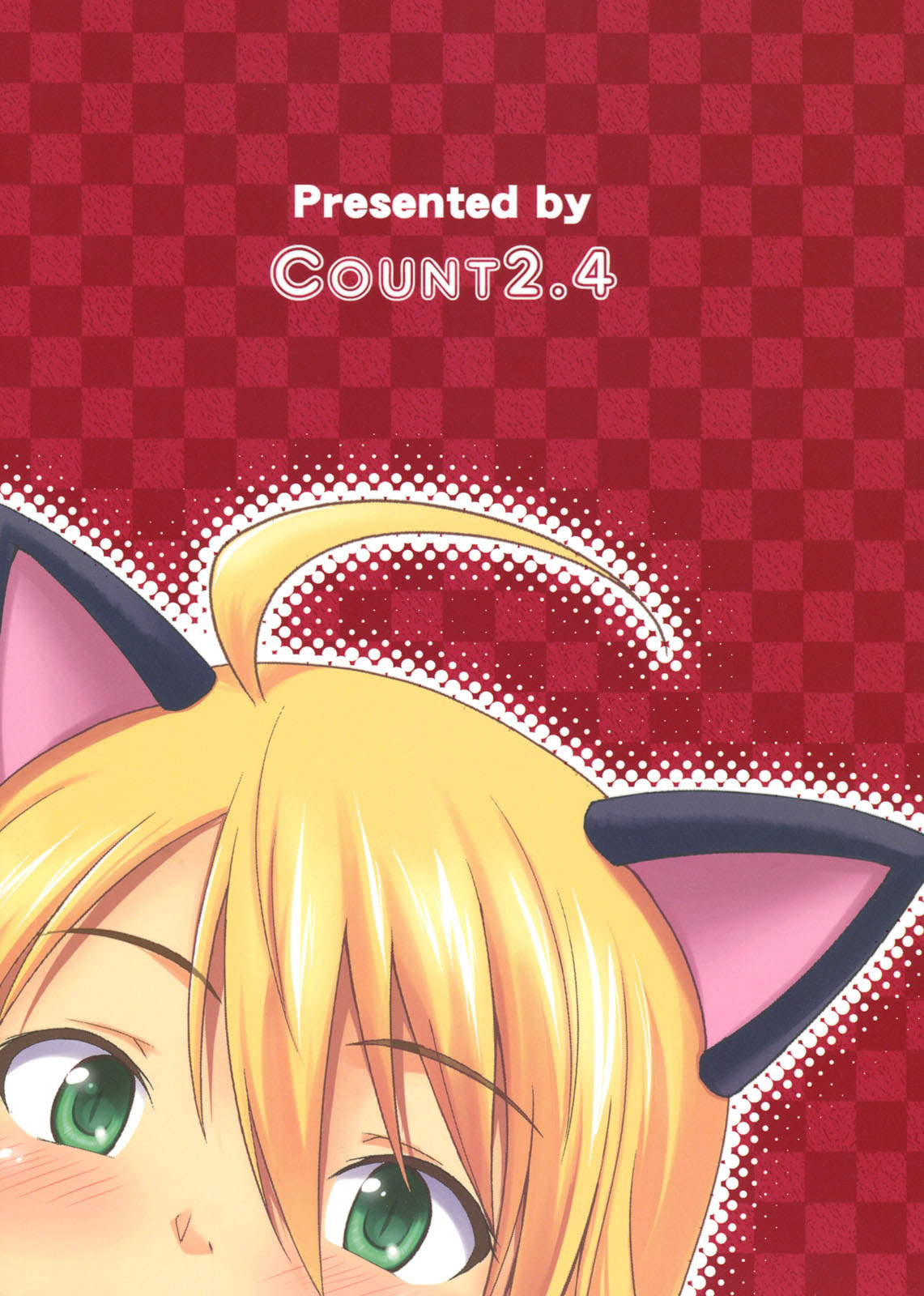 Miki Neko Nyan Nyan - Page 30