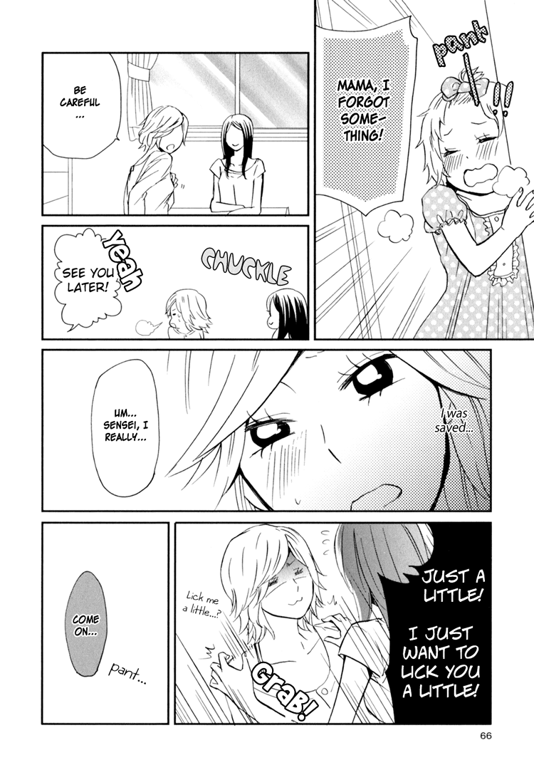 Sweet Guilty Love Bites - Page 70