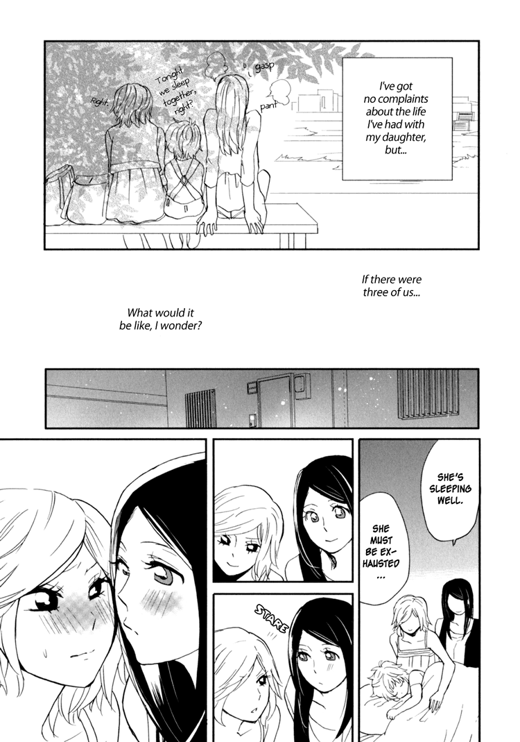 Sweet Guilty Love Bites - Page 83