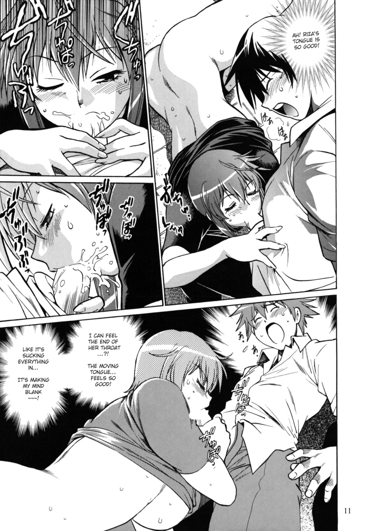 Kemono-tachi no Bansan 3 - Page 10