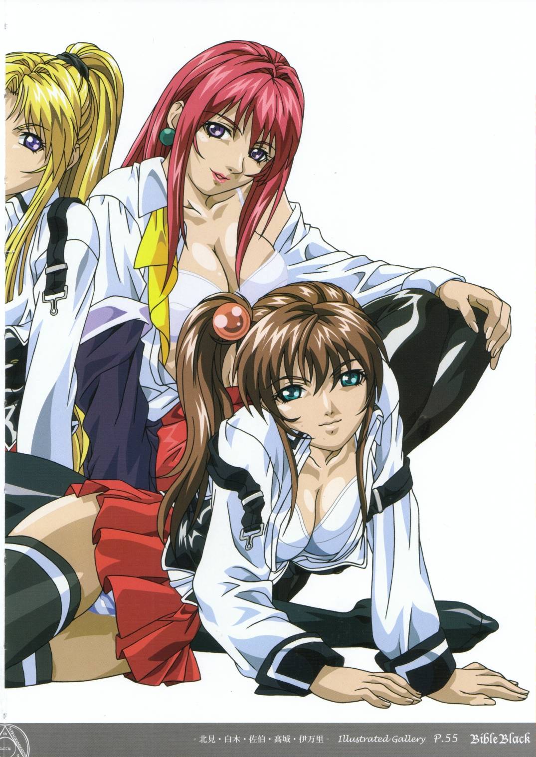 Bible Black Box Set - Page 63