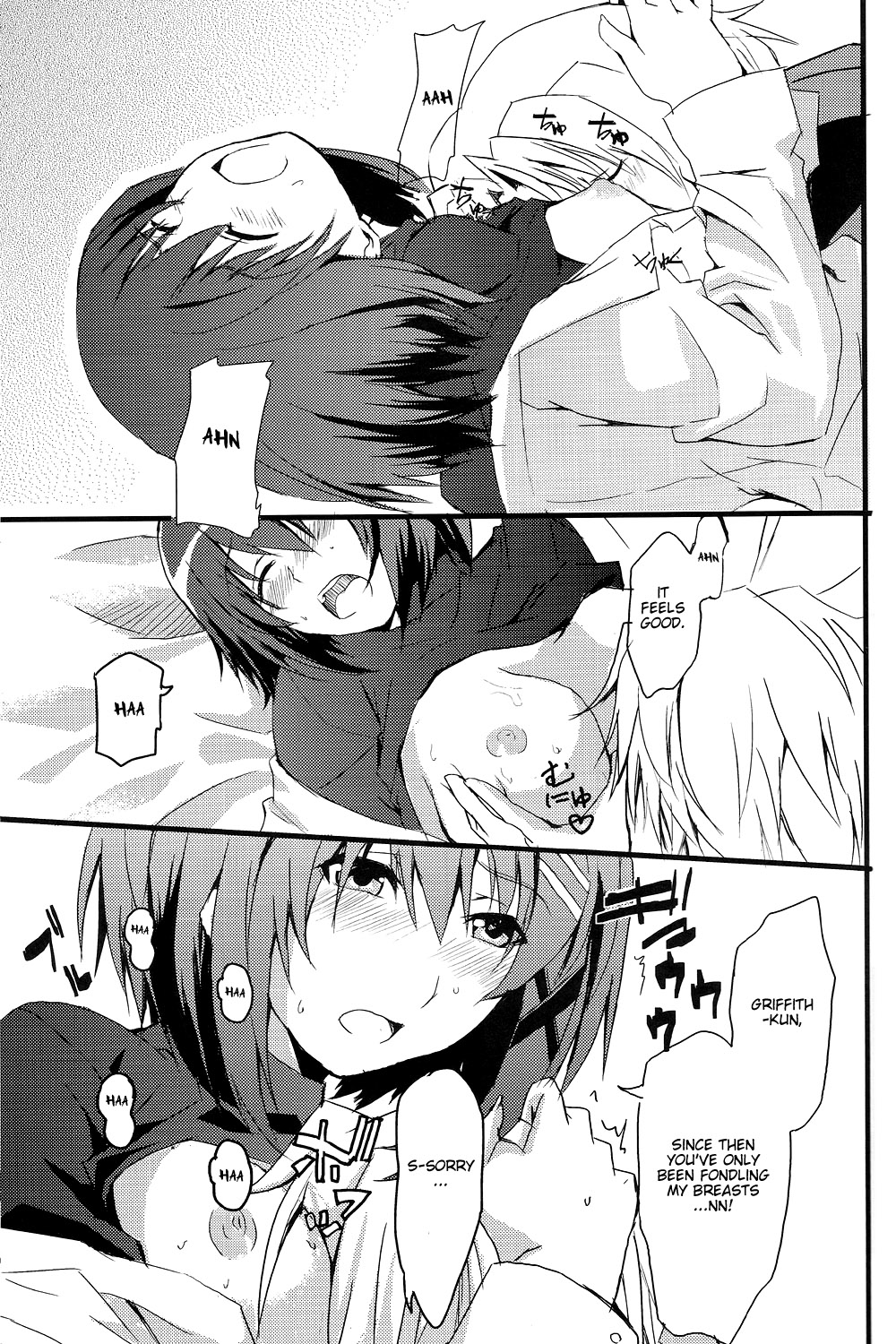 Cross Over Eight - Page 14