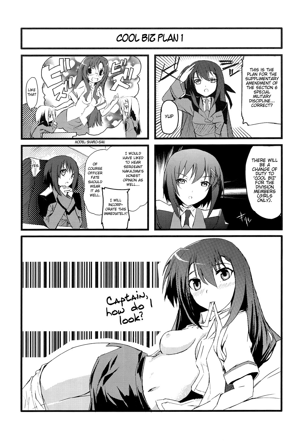 Cross Over Eight - Page 24