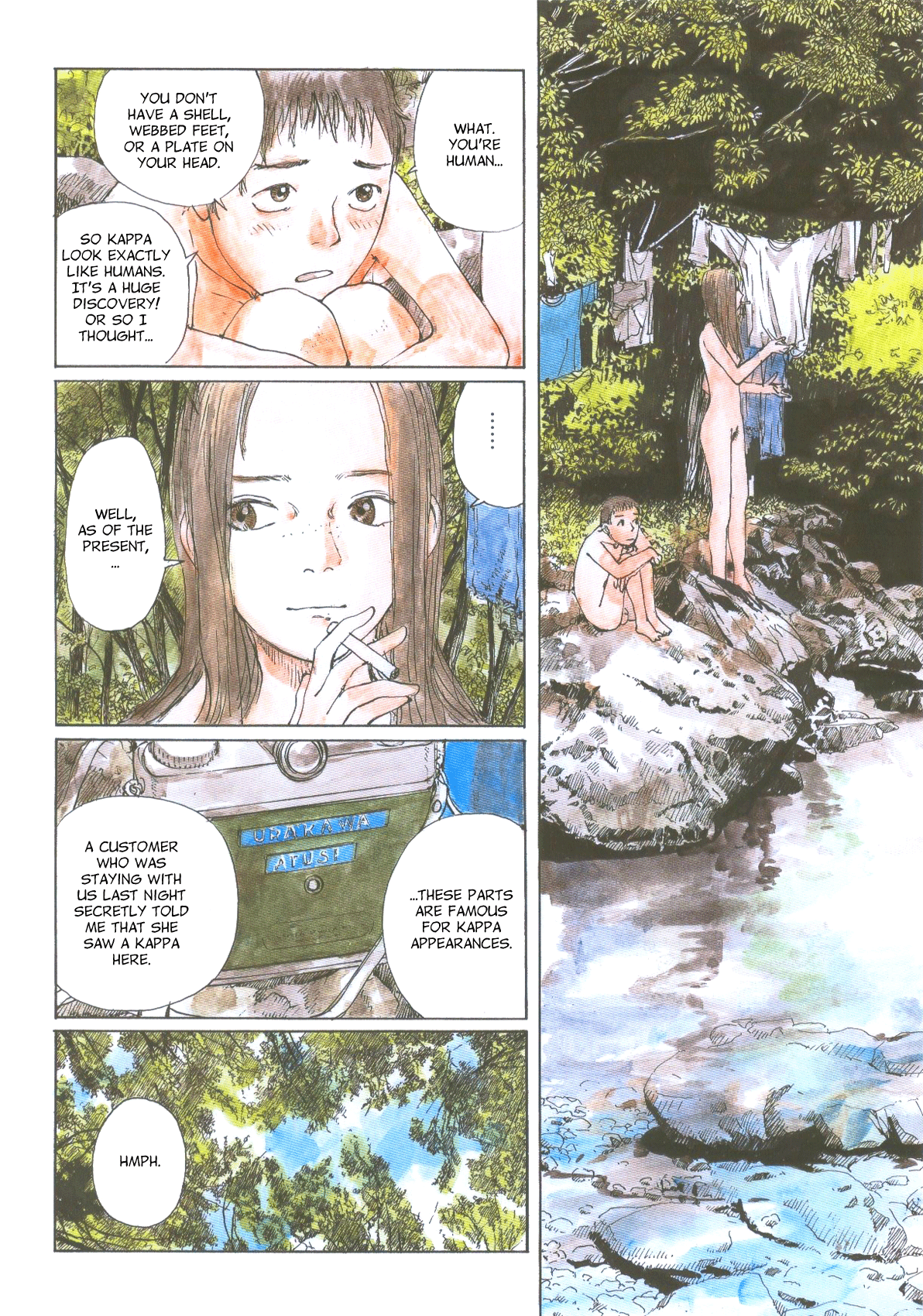 Sasurai Emanon   Vol.1 - Page 13
