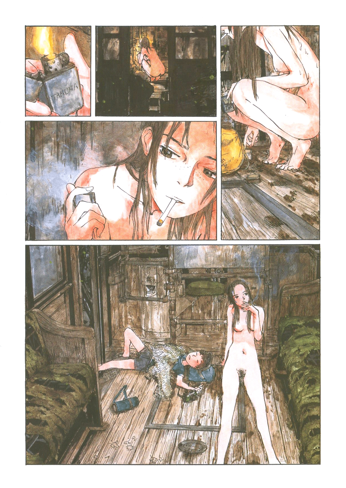 Sasurai Emanon   Vol.1 - Page 26