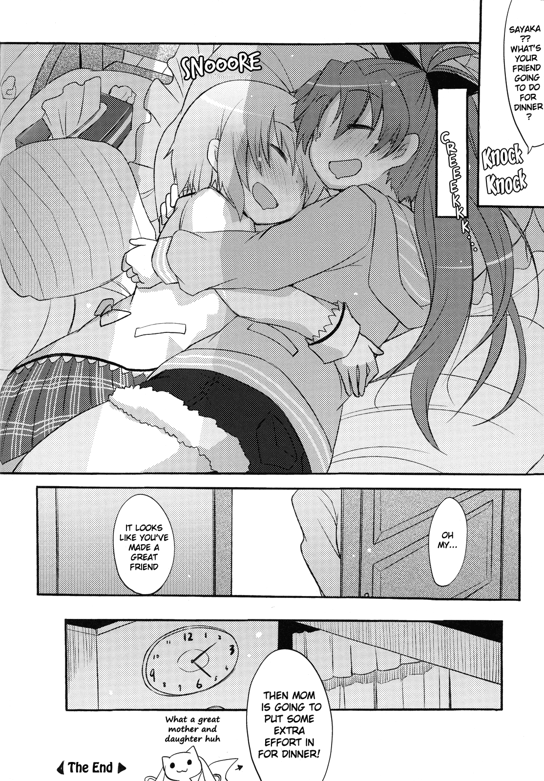 Sayaka's Grand Strategy for Sex - Page 23