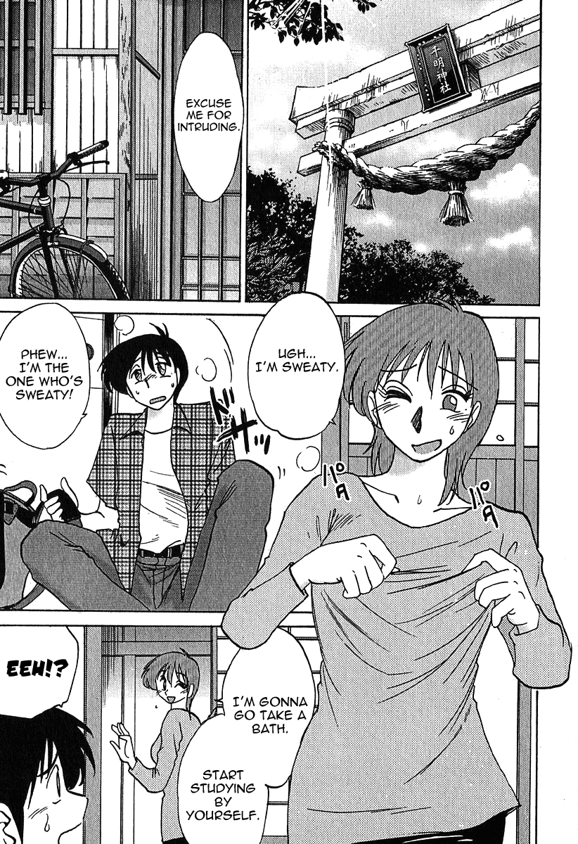 Kasumi no Mori Vol.1 Ch. 1-5 - Page 35