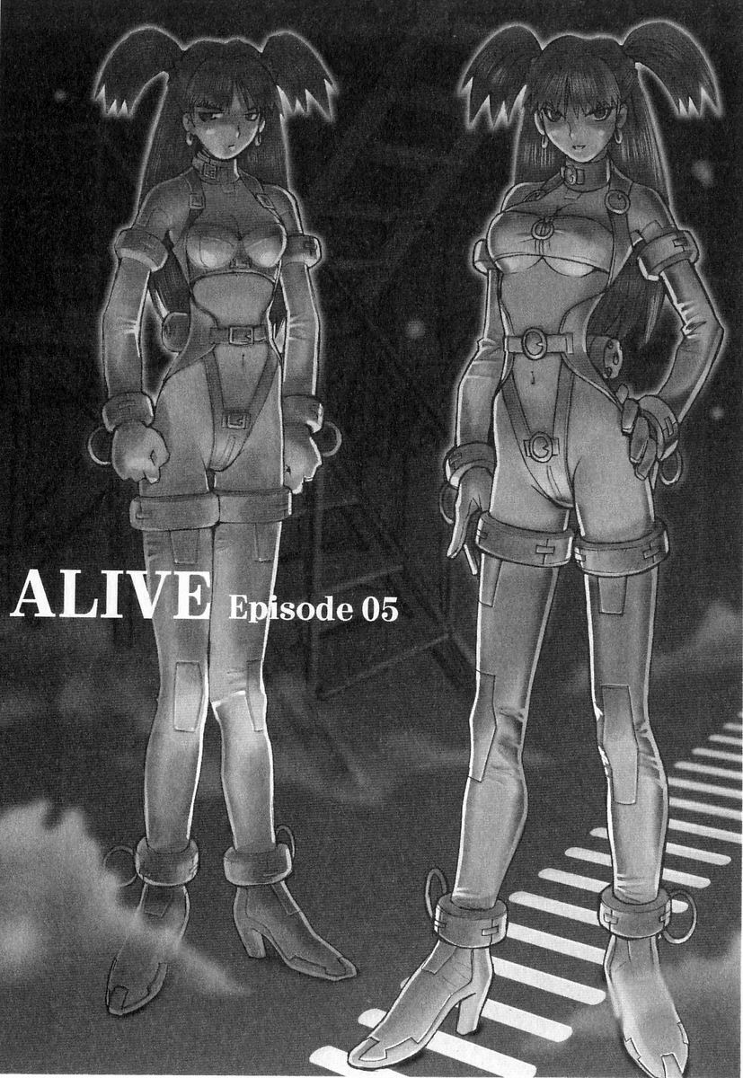 ALIVE - Page 82