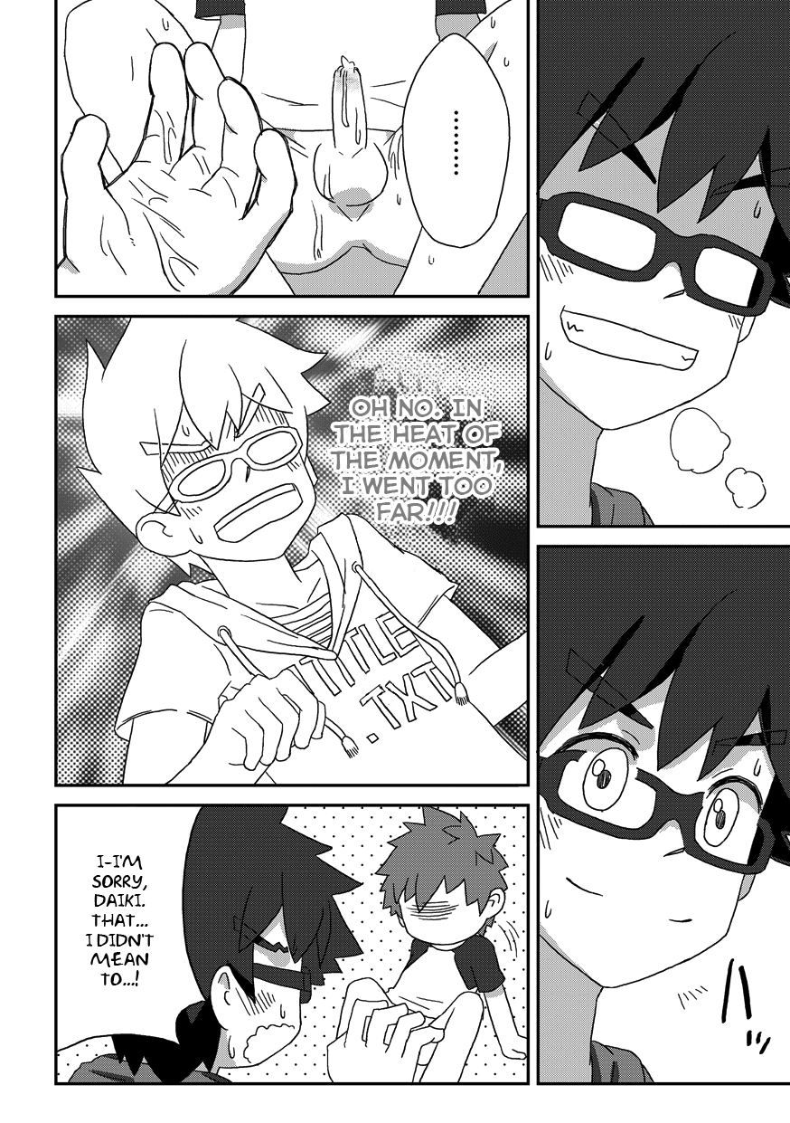 Kine (Drum-Kan) - Back On Track: Remix - Page 20