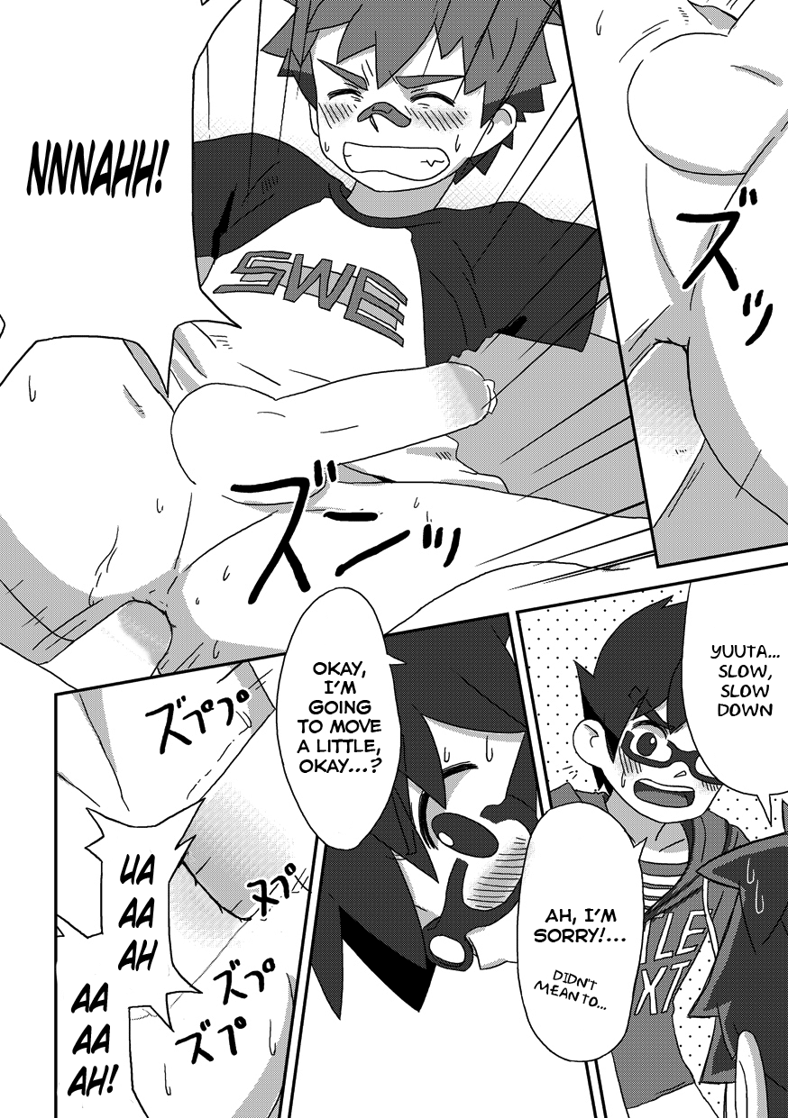 Kine (Drum-Kan) - Back On Track: Remix - Page 26