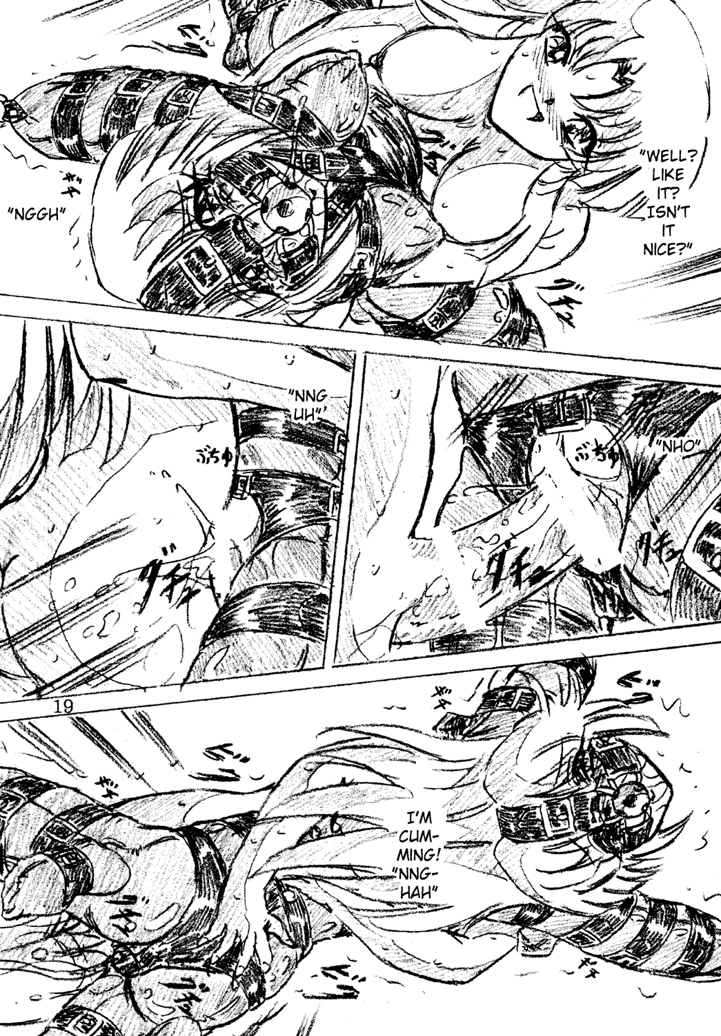 Jibaku-hime + Osorubeshi Kikai no Pantsu - Page 14