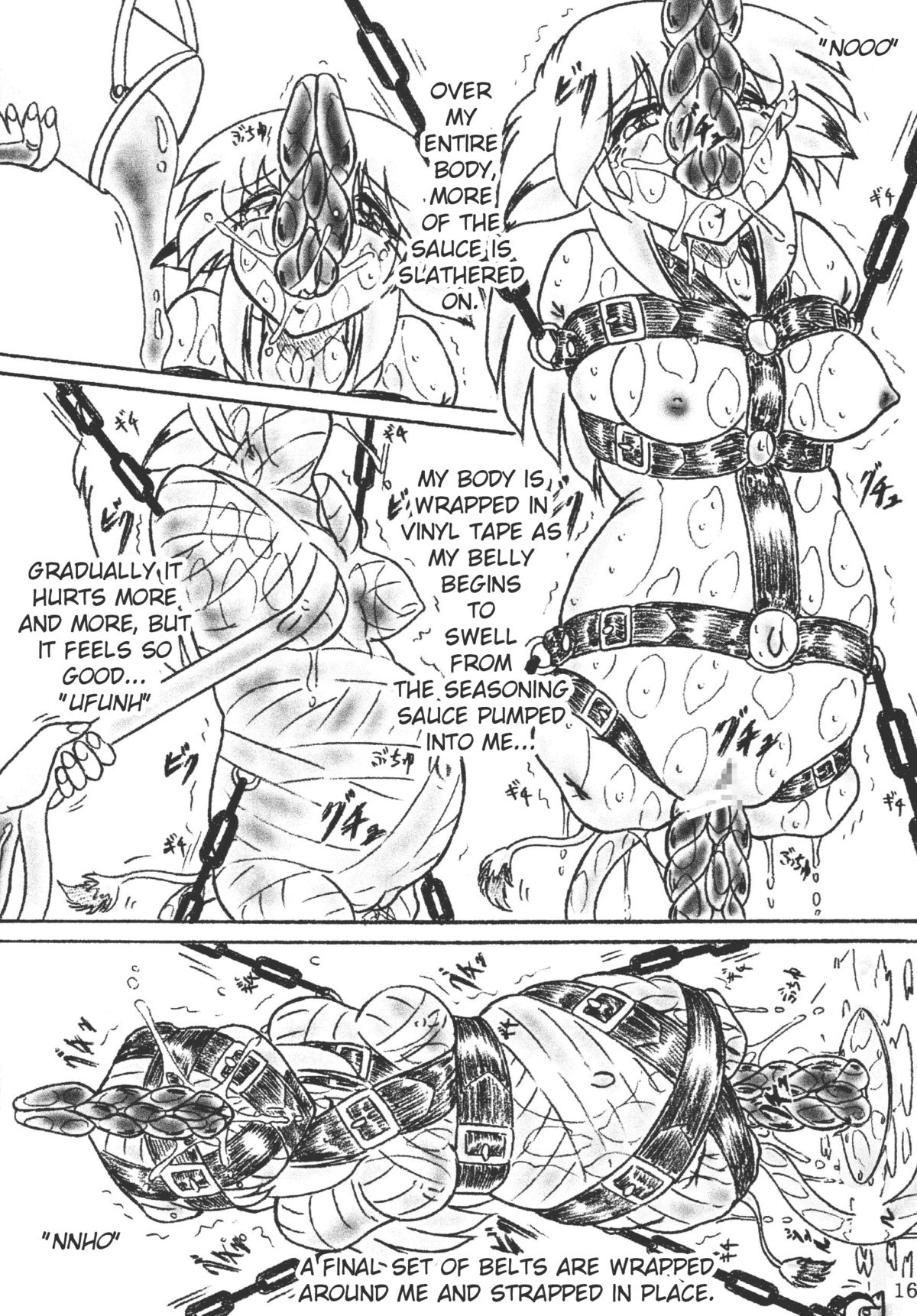 Gyuuniku Shoujo Chu kouhen - Page 16