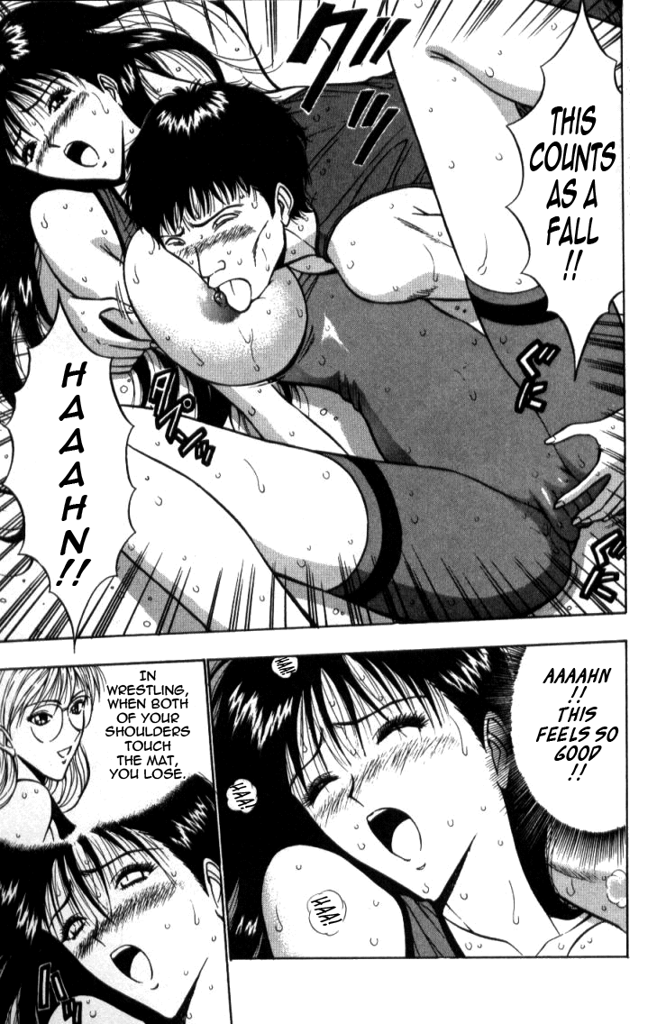 Pururun Seminar Vol. 2 - Page 121