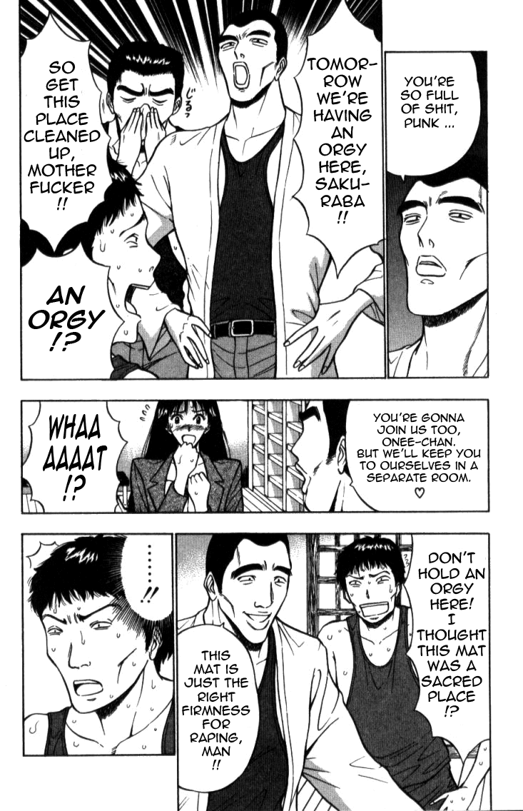 Pururun Seminar Vol. 2 - Page 144