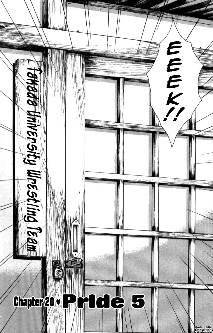 Pururun Seminar Vol. 2 - Page 175