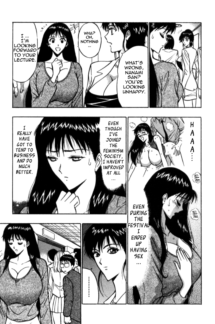 Pururun Seminar Vol. 2 - Page 25