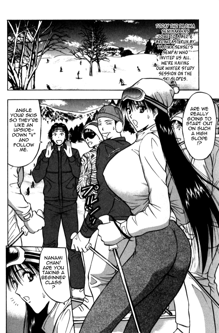 Pururun Seminar Vol. 2 - Page 64