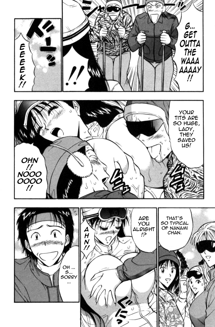Pururun Seminar Vol. 2 - Page 66