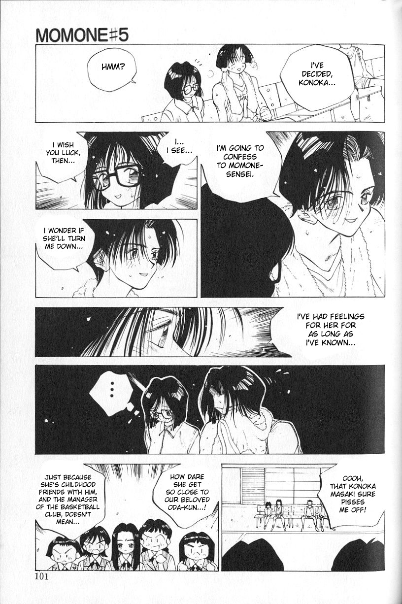 MOMONE 1 Ch.02-06 - Page 67