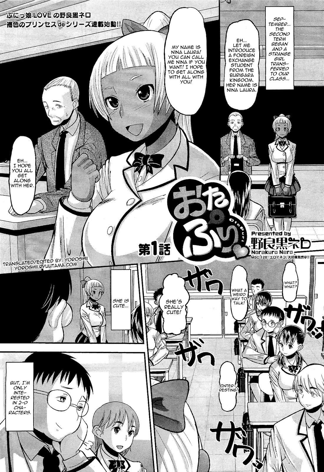 Preview page 1