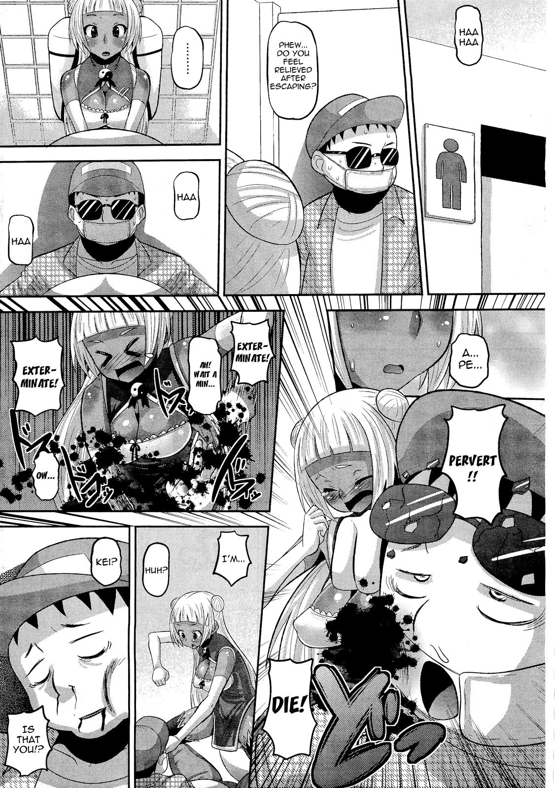 OtaPri - Princess of Otaku - Page 29