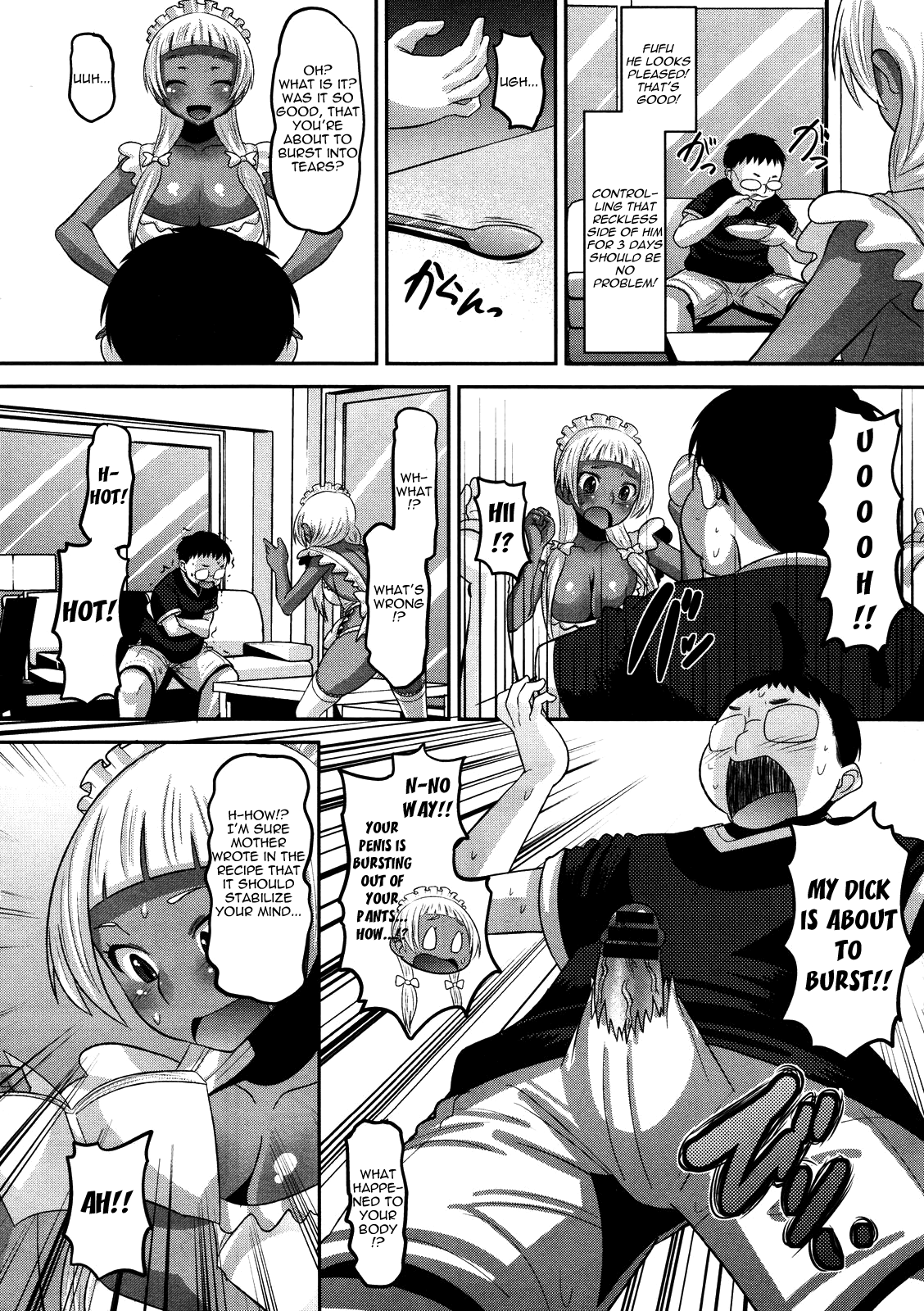 OtaPri - Princess of Otaku - Page 66