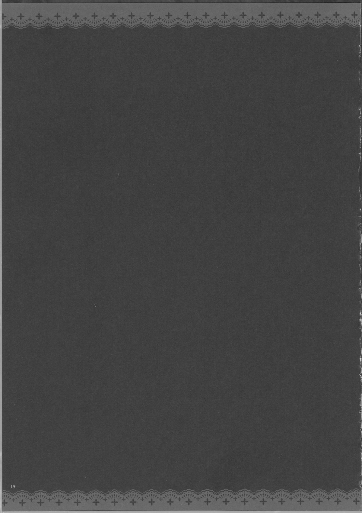 GARIGARI 39 - Page 18